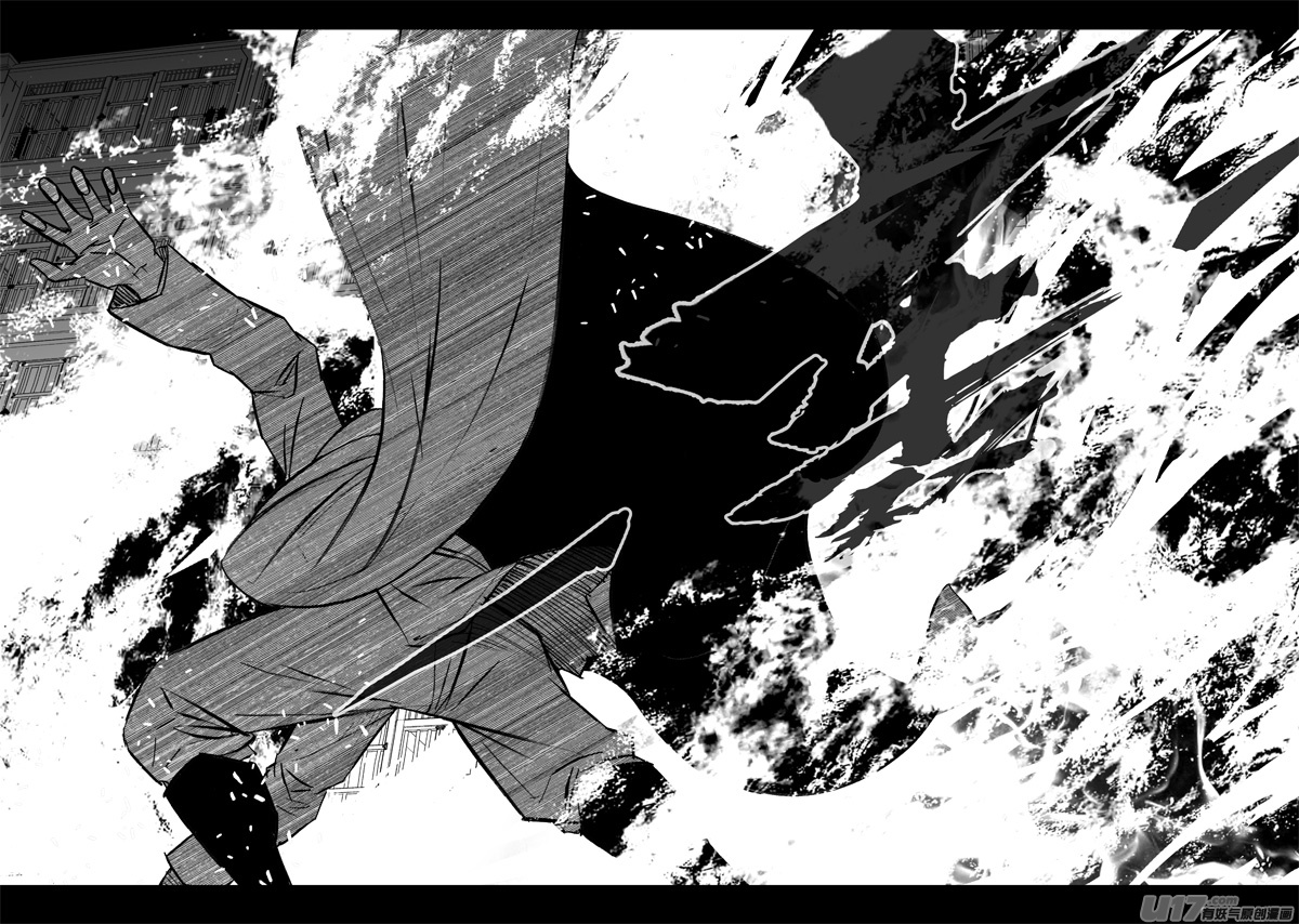 镇魂街漫画,三一六 面具1图