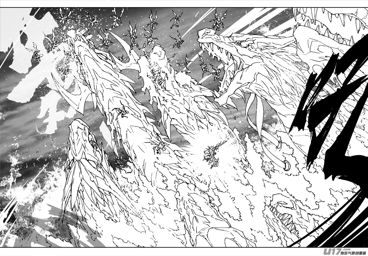 镇魂街漫画,三零四 穿云1图