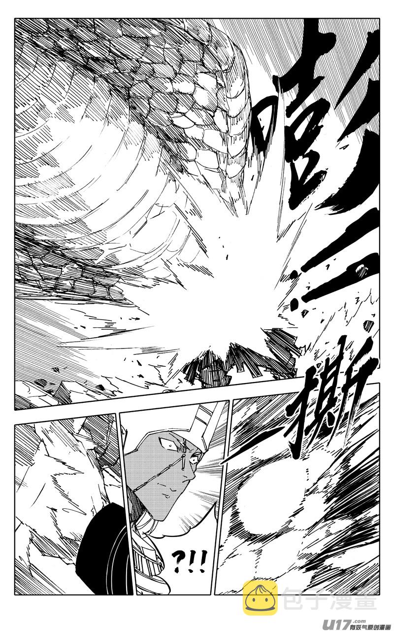 镇魂街漫画,二二七 霸王2图