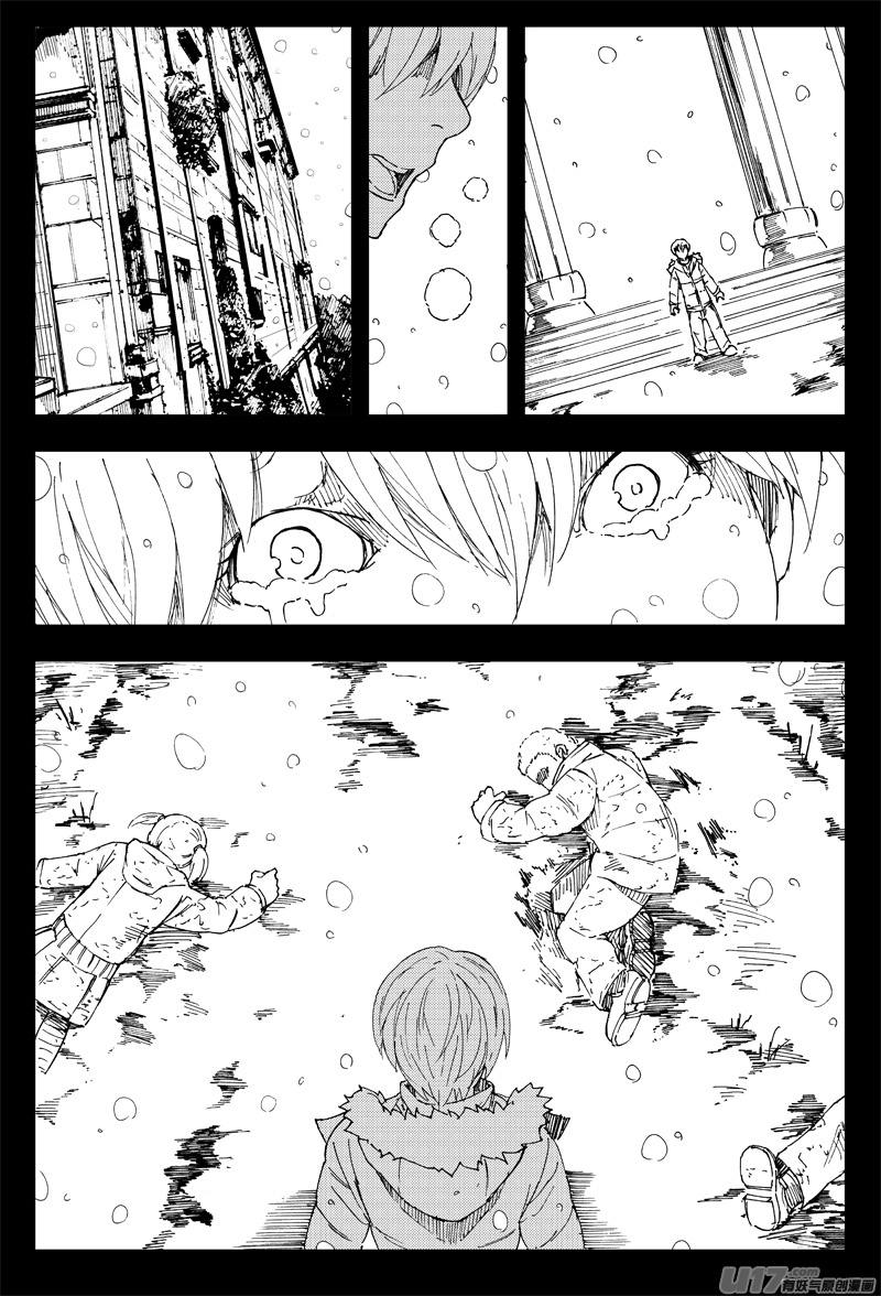 镇魂街漫画,一百五十一 平安夜2图