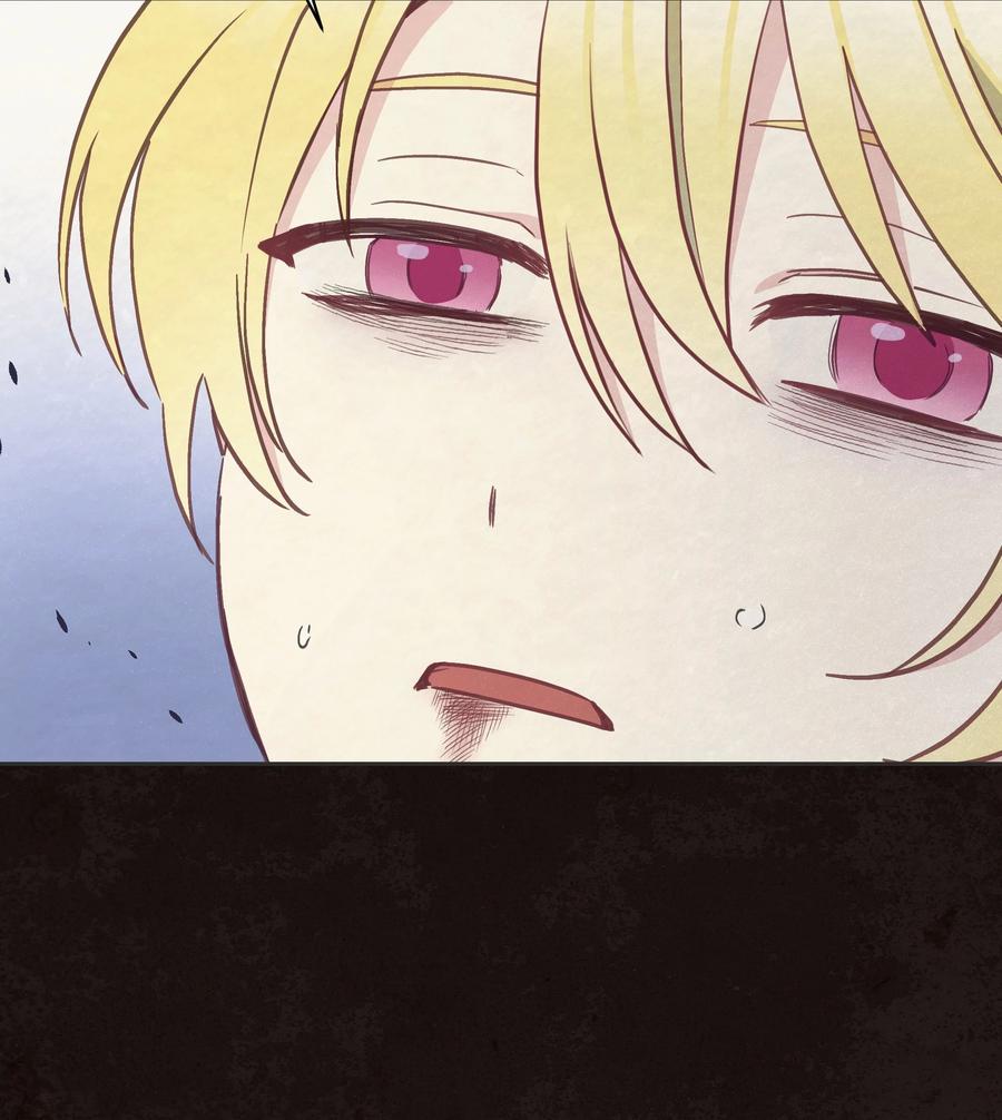 暴君的监护人是反派魔女漫画,031 提别来袭1图