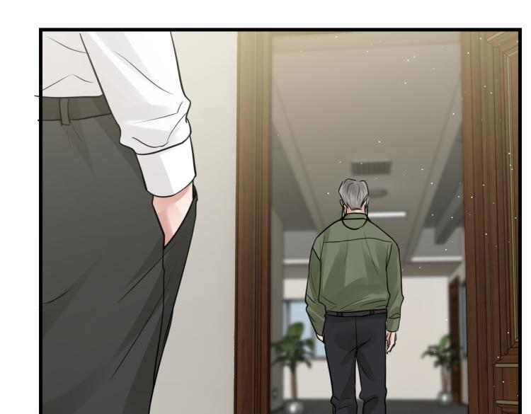 破云2：吞海漫画,第45话 原来是“进口”的啊2图