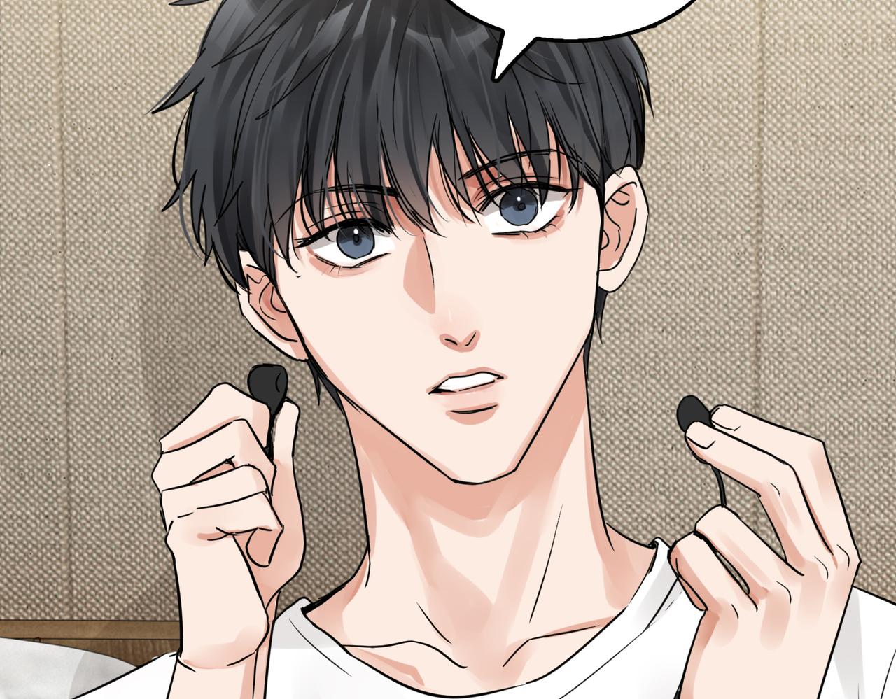 破云2：吞海漫画,第55话 英雄往往最后出场1图