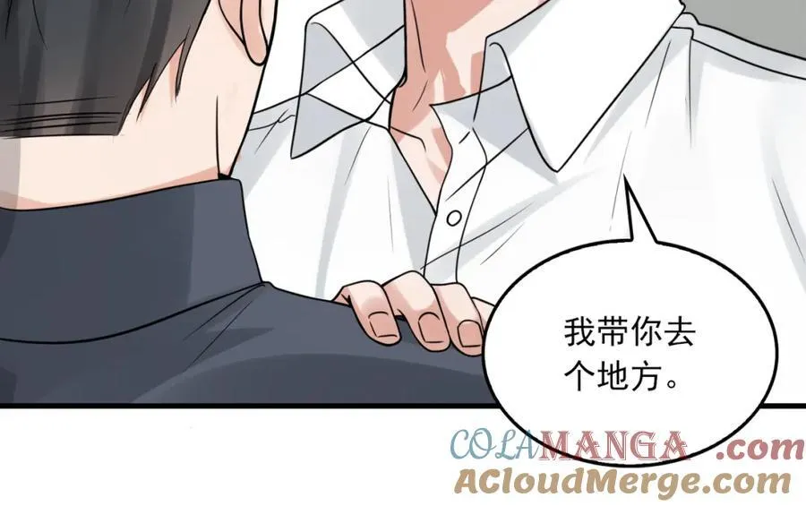 破云2：吞海漫画,第123话 烈士陵园1图