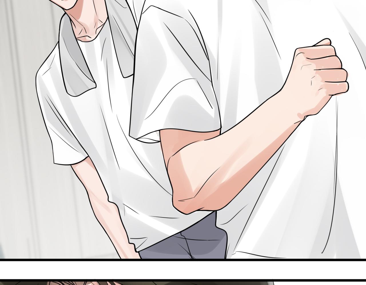 破云2：吞海漫画,第80话 莫名的情绪1图