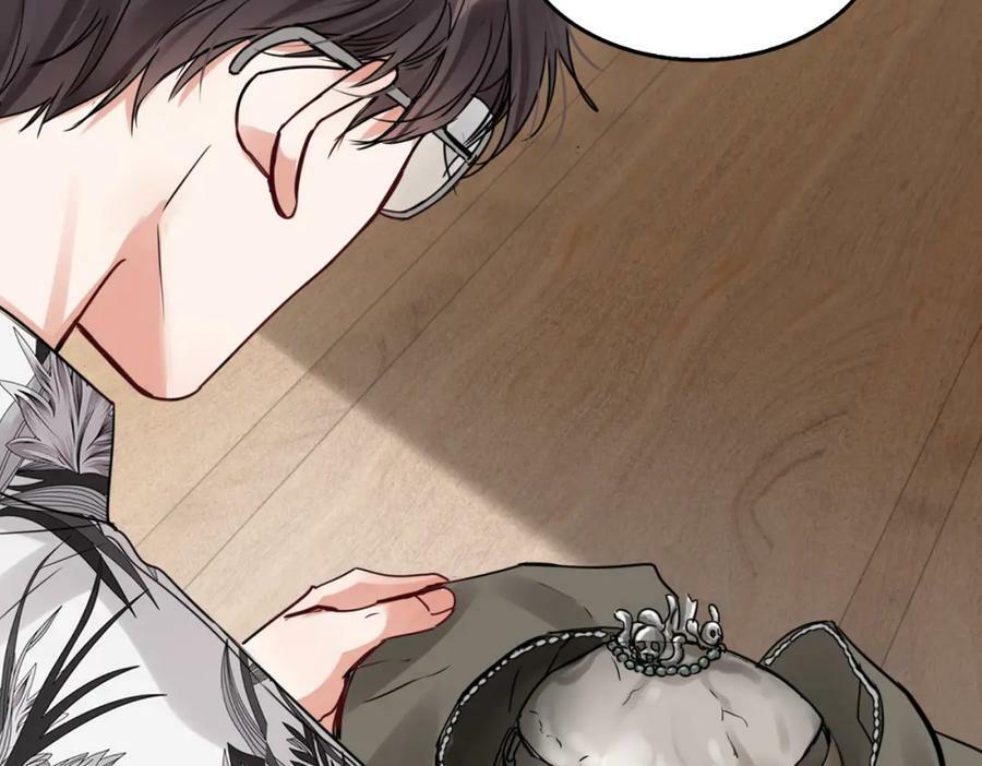 破云2：吞海漫画,第94话 旧相识1图