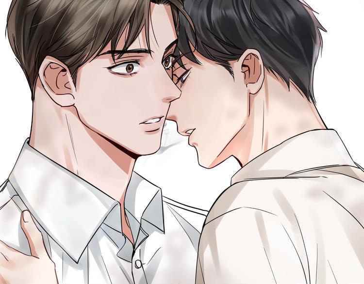 破云2：吞海漫画,第8话 他的梦魇1图