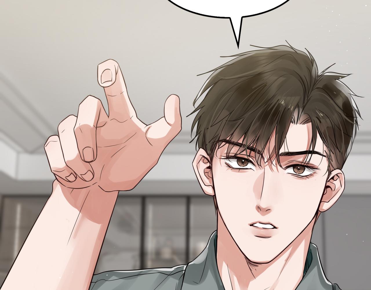 破云2：吞海漫画,第72话 找到他了1图