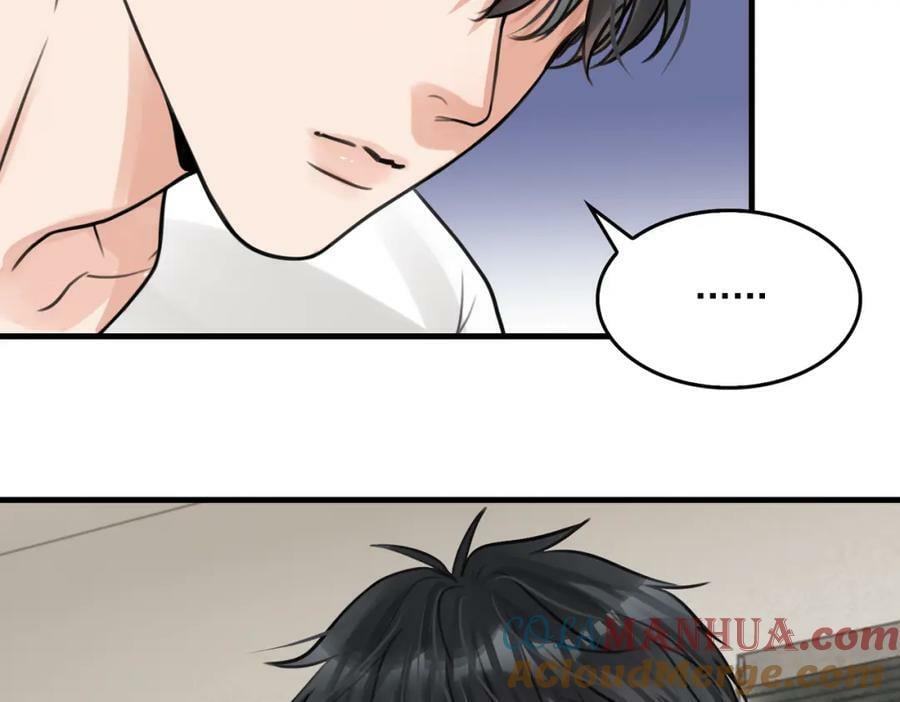 破云2：吞海漫画,第103话 他们认识？1图