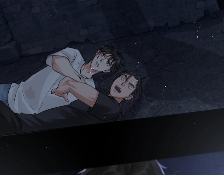 破云2：吞海漫画,第22话 保他安全2图