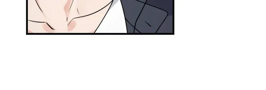破云2：吞海漫画,第122话 回答1图