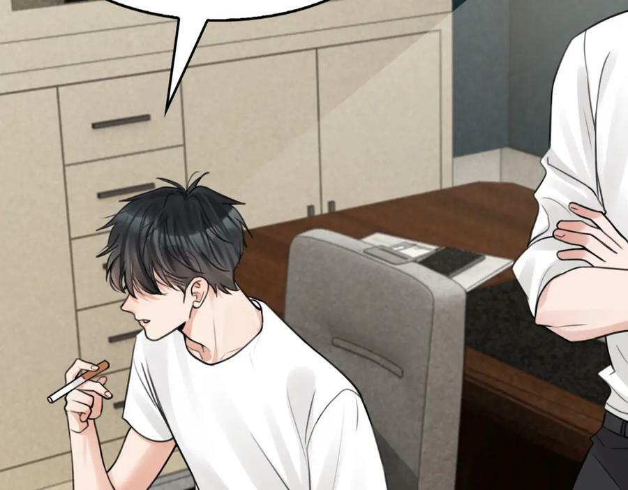 破云2：吞海漫画,第103话 他们认识？1图