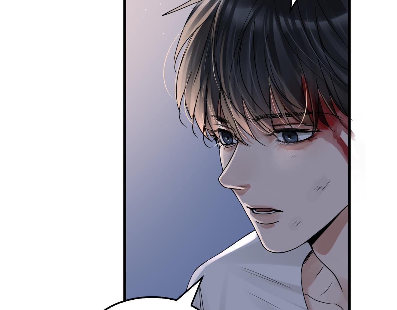 破云2：吞海漫画,第69话 钢琴2图