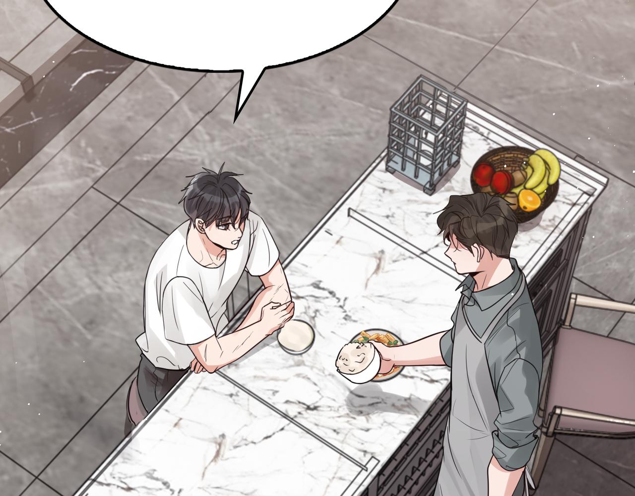 破云2：吞海漫画,第72话 找到他了1图