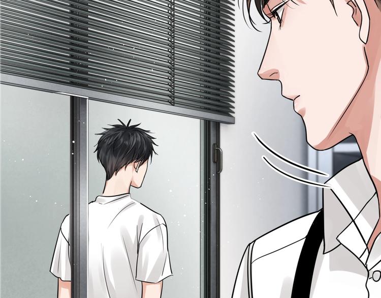 破云2：吞海漫画,第18话 236592图