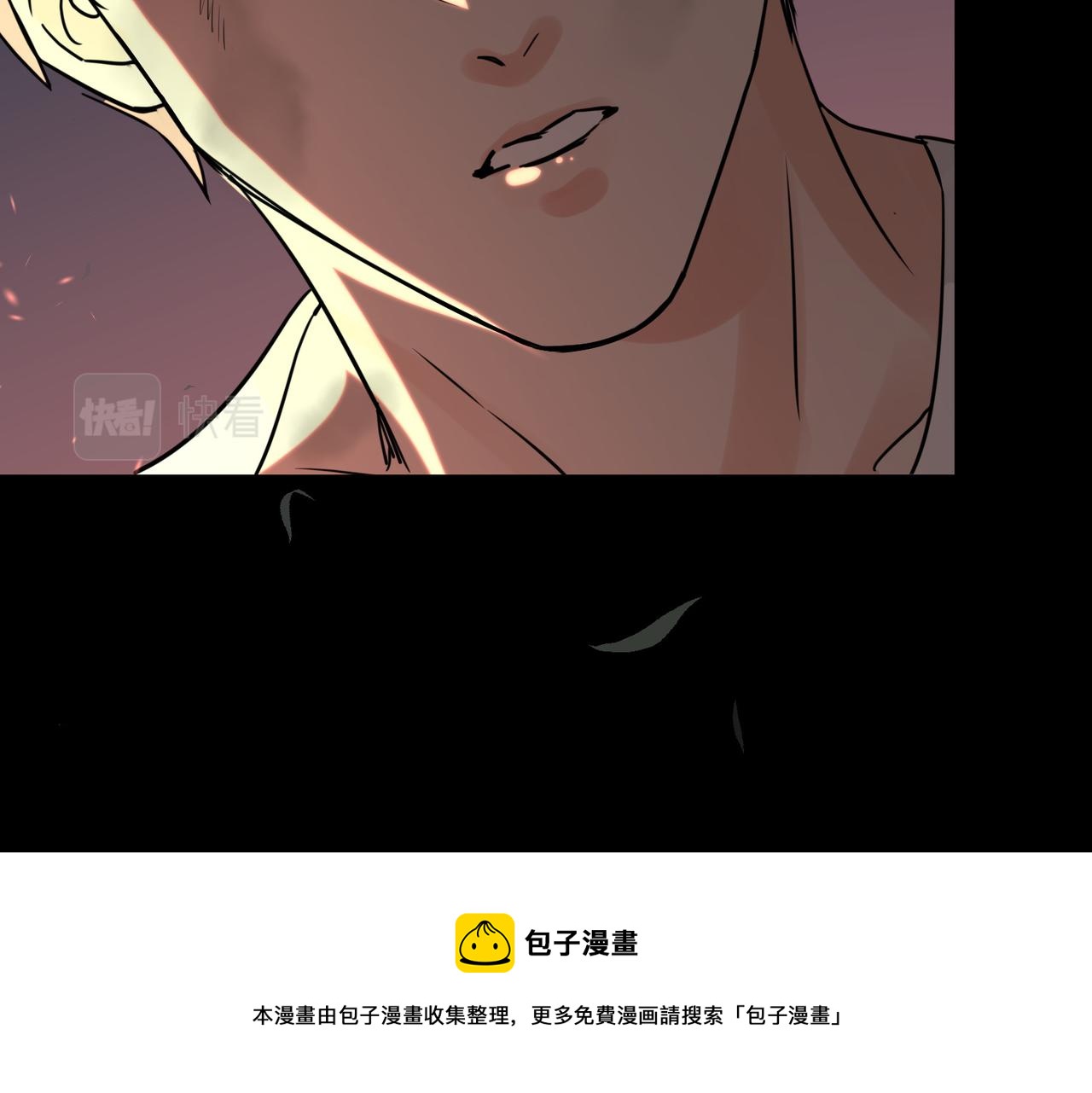 破云2：吞海漫画,第62话 步队昏迷1图