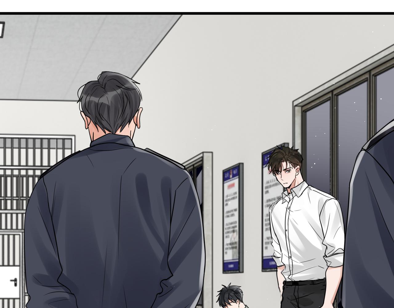 破云2：吞海漫画,第79话 放弃吧1图