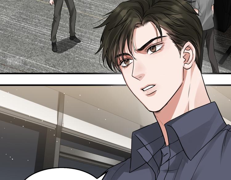 破云2：吞海漫画,第37话 在你心里我算什么？2图