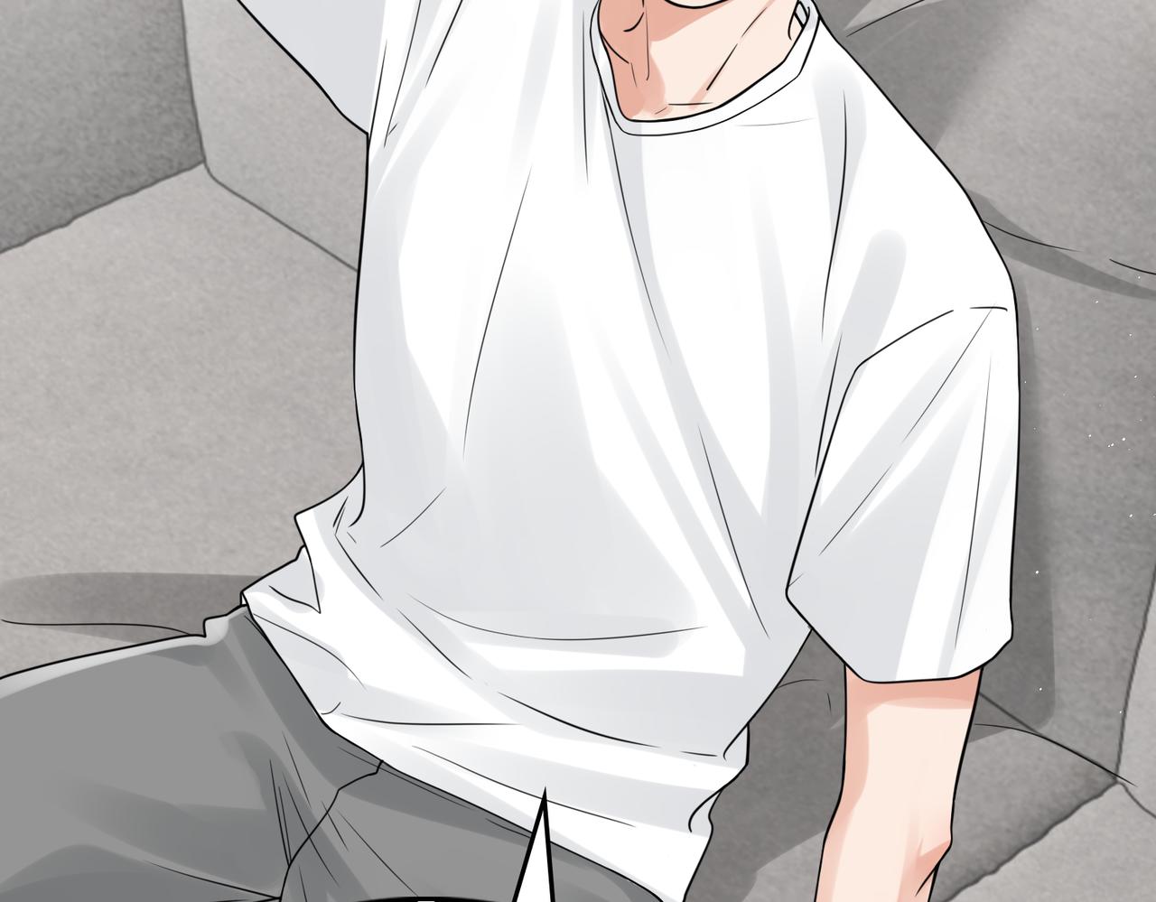 破云2：吞海漫画,第80话 莫名的情绪2图