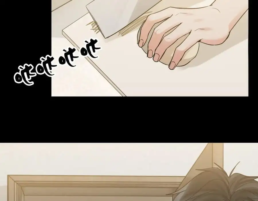 破云2：吞海漫画,第112话 发现端倪2图