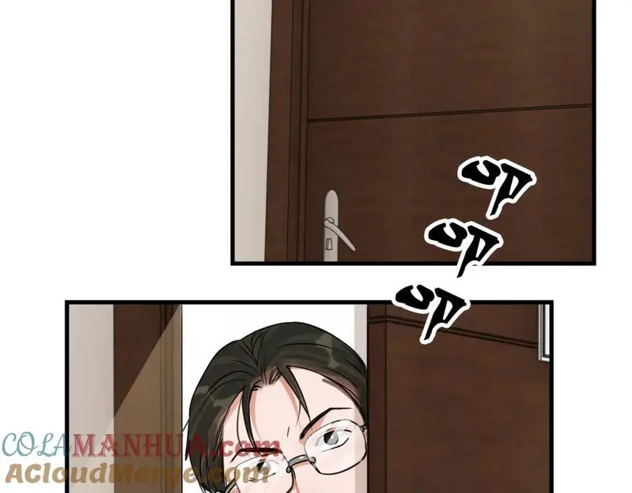 破云2：吞海漫画,第116话 外援1图