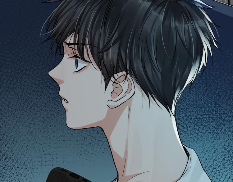 破云2：吞海漫画,第19话 追击1图