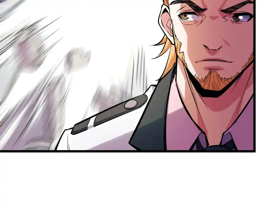 她们说我是未来之王漫画,第40话 破阵1图