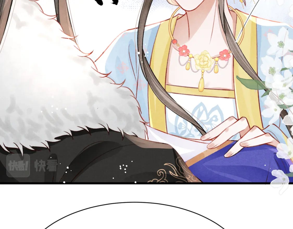 孤王在下漫画免费阅读滚动版下拉漫画,第80话 完结篇 - 白首不离1图