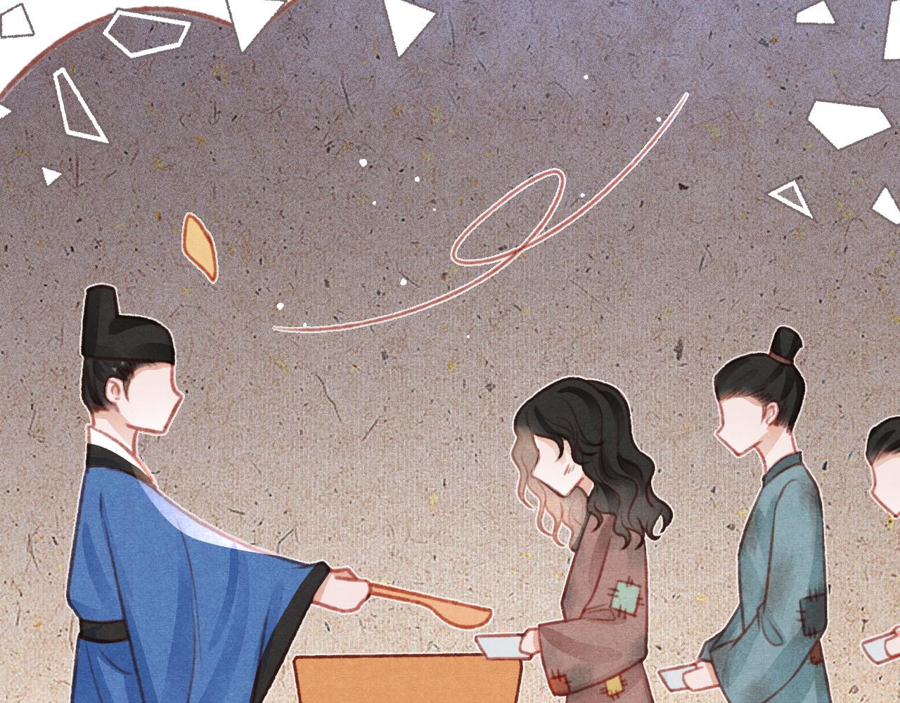 孤王在下漫画,第31话 我教娘娘写字吧2图
