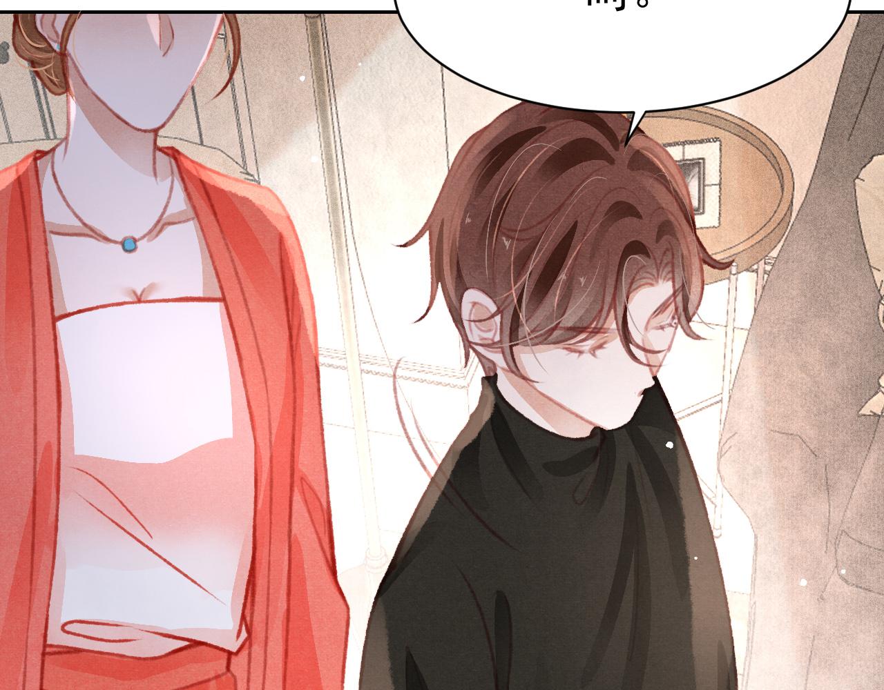 孤王在下漫画,第27话 苏开霁的告白2图