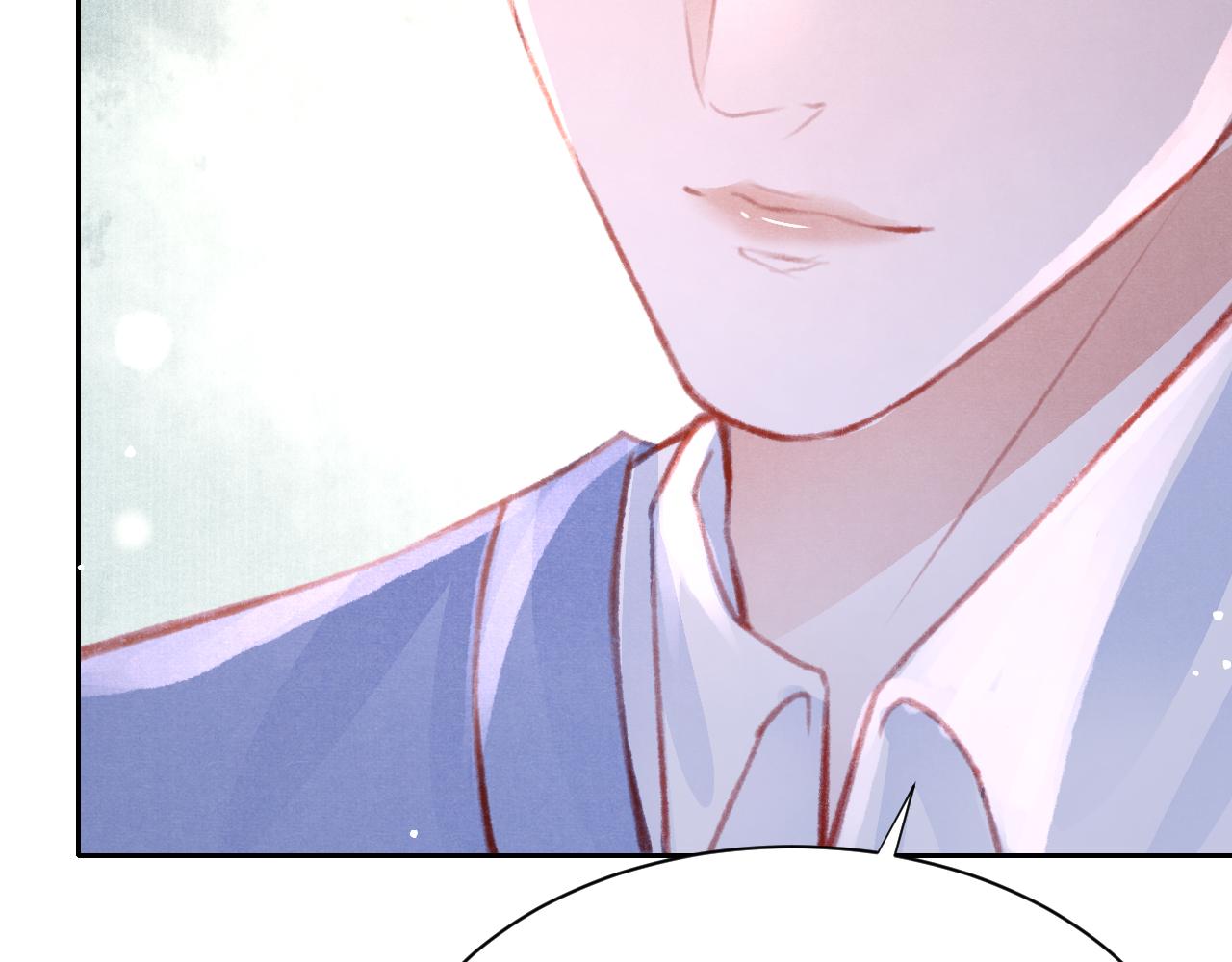 孤王在下漫画,第27话 苏开霁的告白1图