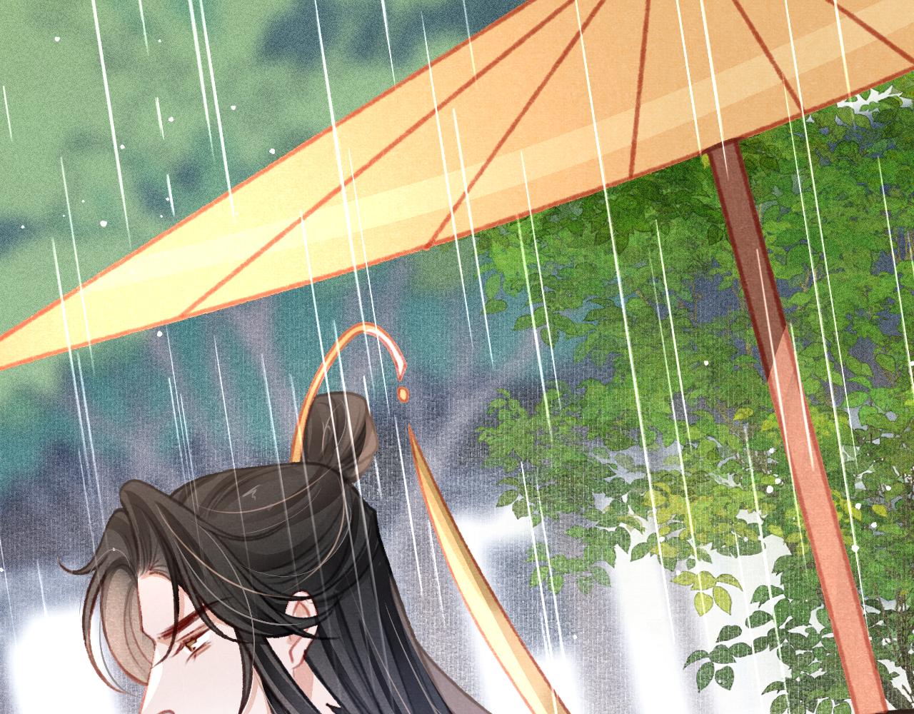 孤王在下漫画,第31话 我教娘娘写字吧1图