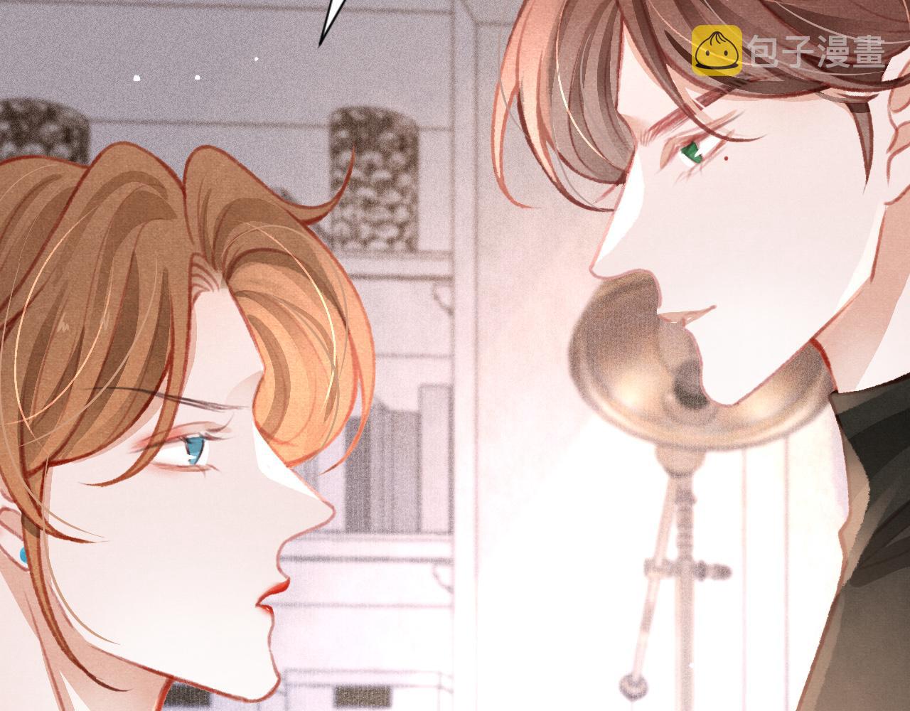 孤王在下漫画,第27话 苏开霁的告白2图