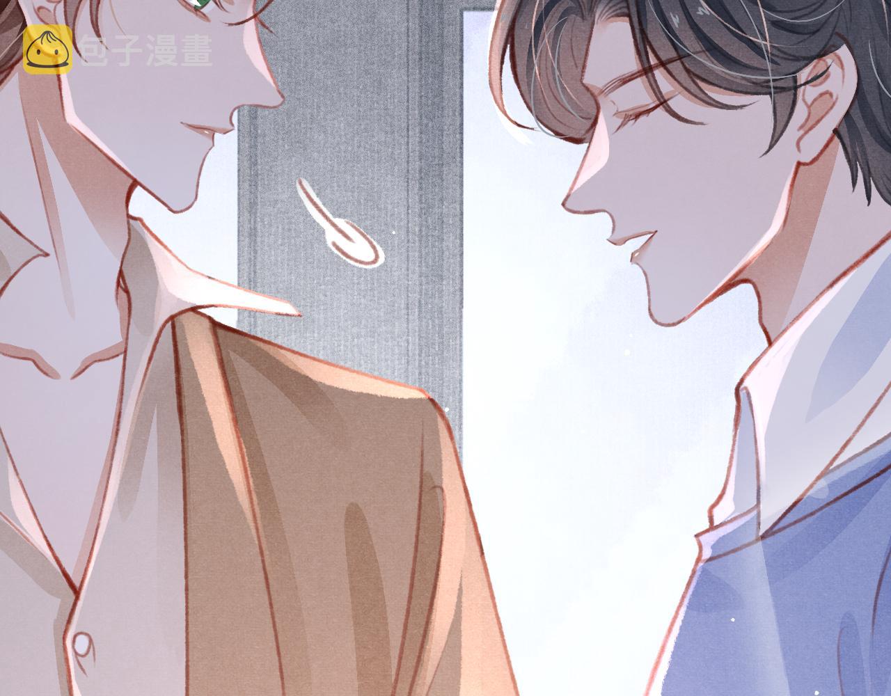 孤王在下漫画,第27话 苏开霁的告白1图