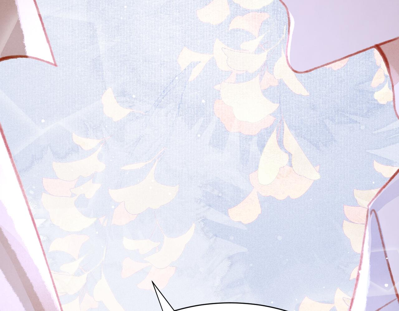 孤王在下漫画,第27话 苏开霁的告白1图