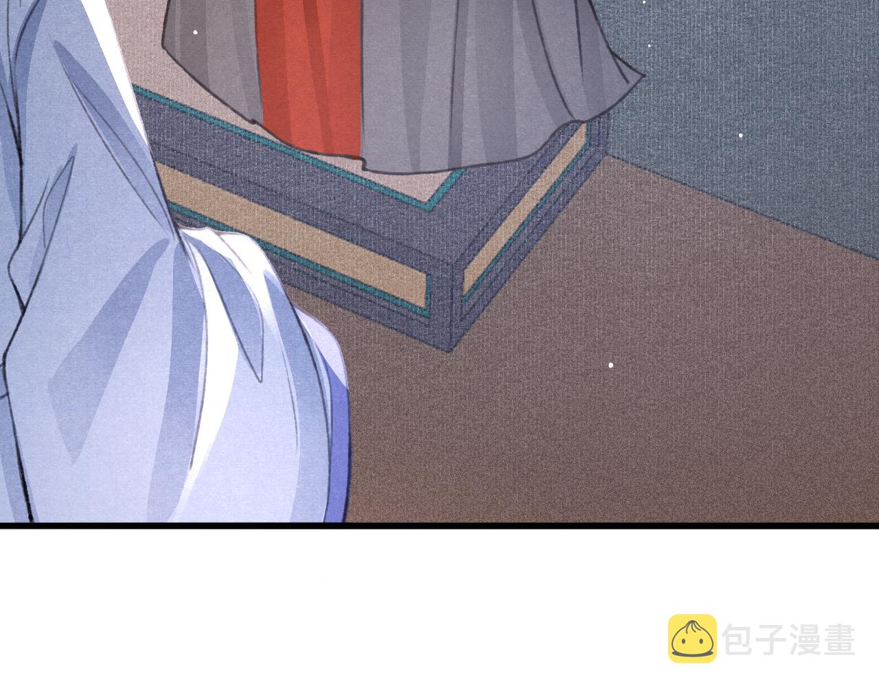 孤王在下漫画,第31话 我教娘娘写字吧2图