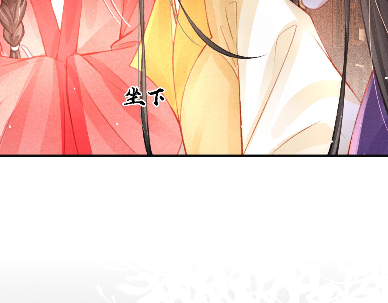 孤王在下漫画有小说吗漫画,第35话洪区的危机1图