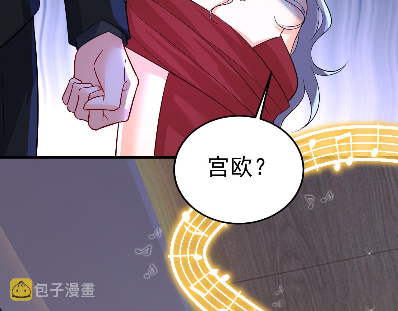 总裁在上姜小牙漫画,第550话 小念，我来晚了1图