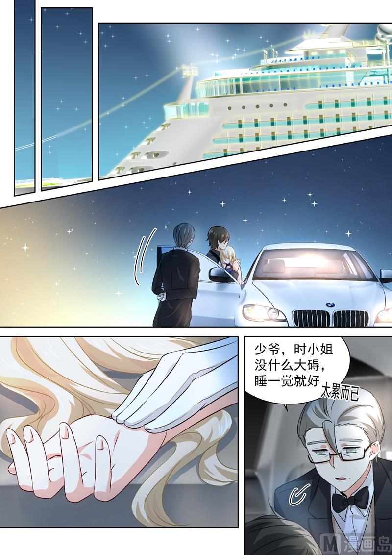 总裁在上电视剧全集免费看漫画,第103话 他爱上我了！1图