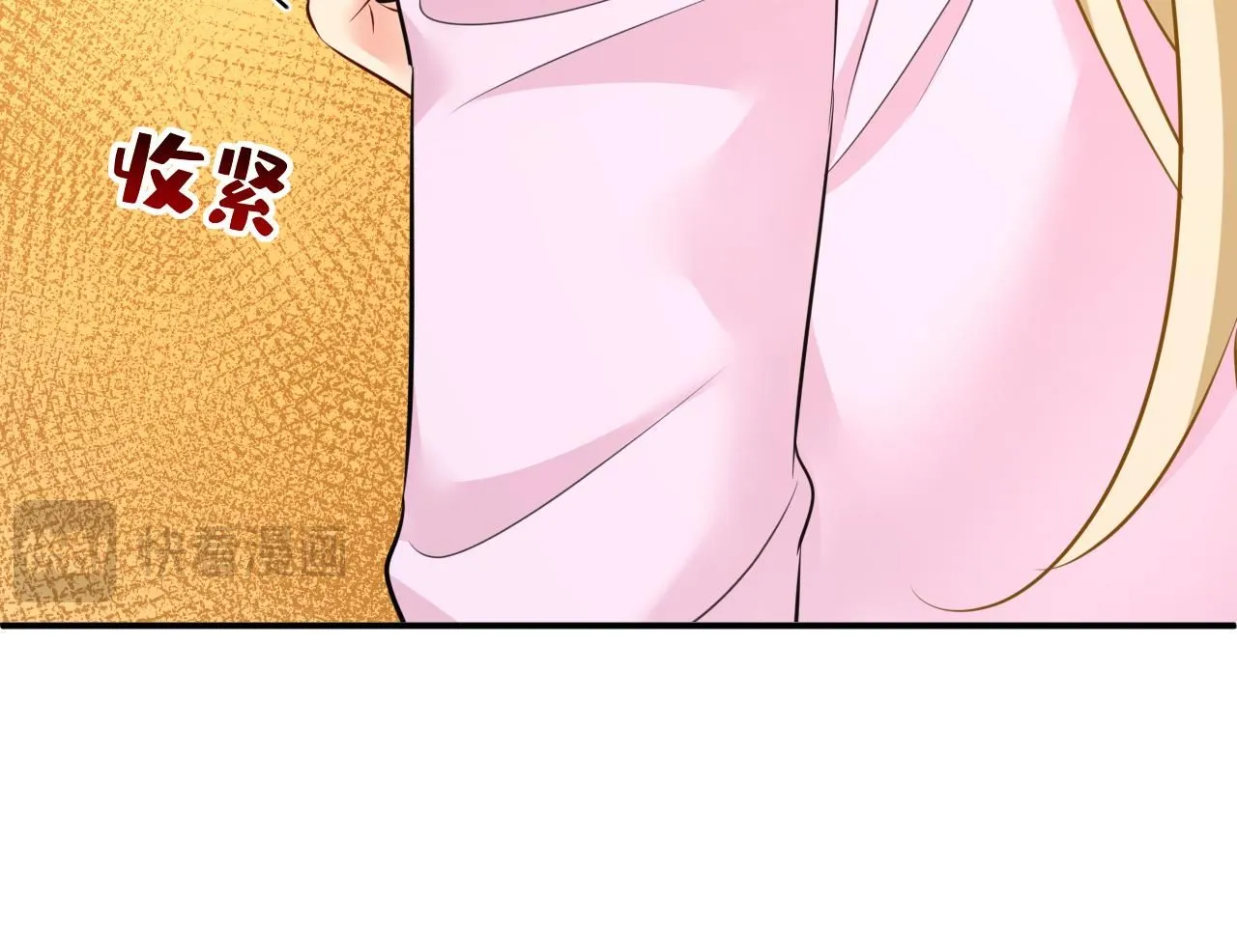 总裁在上漫画,第630话 封管家出事了？！2图