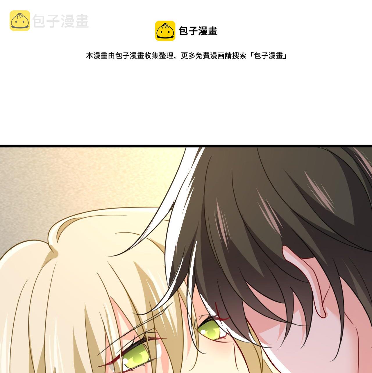 总裁在上10:爱火重燃电影漫画,第542话 你的手怎么回事？1图