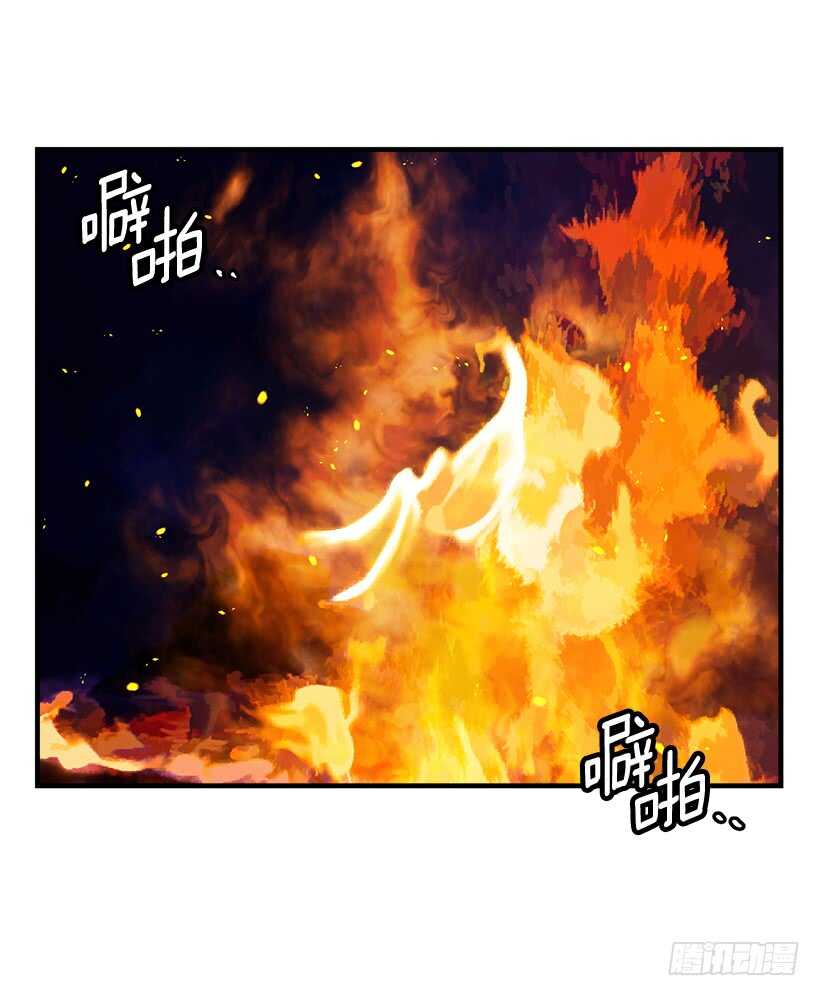 我是这家的孩子漫画,115.别有用心的礼物1图