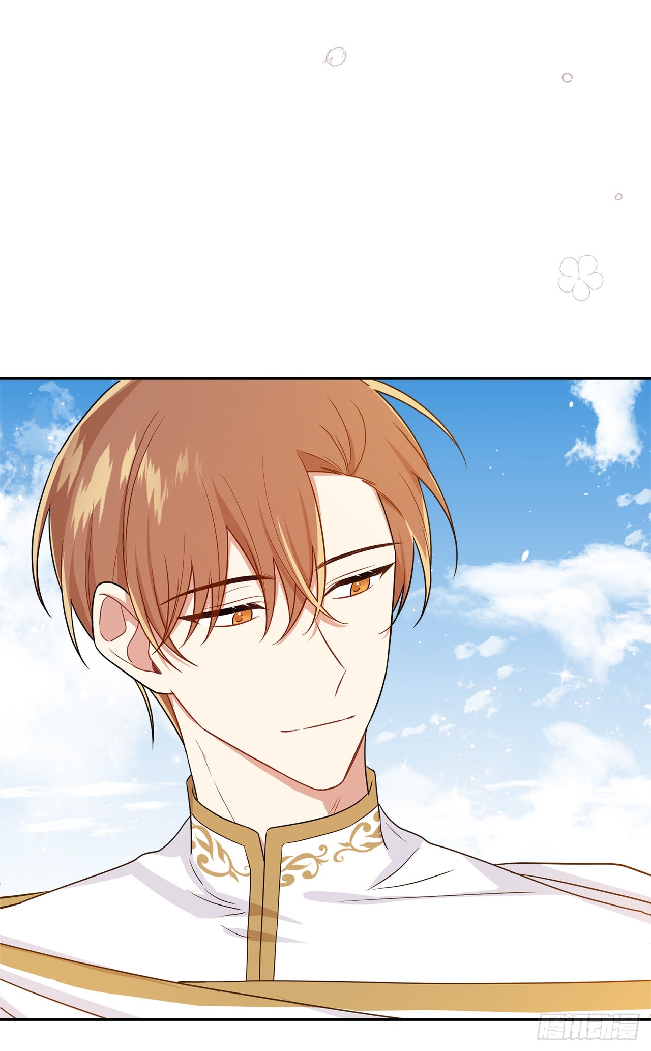 我是这家的孩子漫画,235.永远在一起吧2图