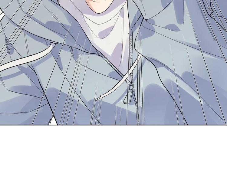 明日星程未删减版全文免费阅读无弹窗漫画,第78话 近距离了解你2图