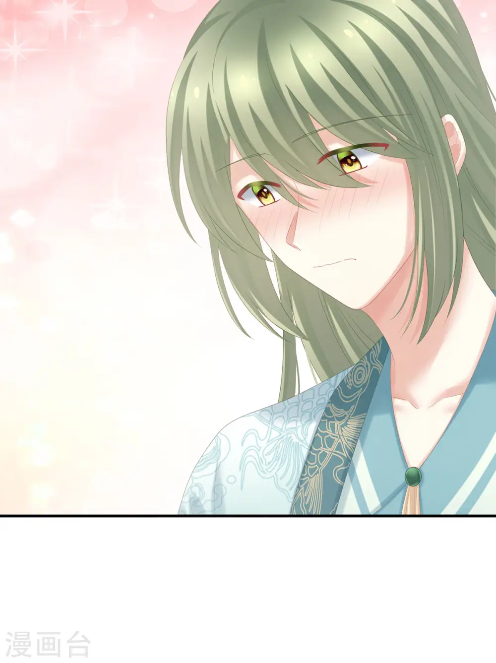 女帝的后宫夏侯非月漫画,第214话 那里很娇嫩的2图