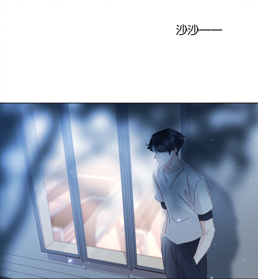 不做软饭男漫画,015 久违的温存2图