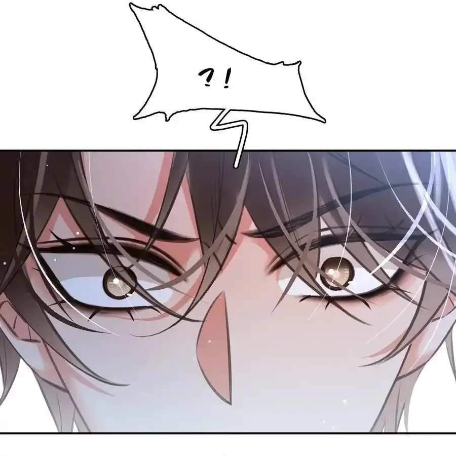 不做软饭男漫画,124 不要在我看不见的地方1图