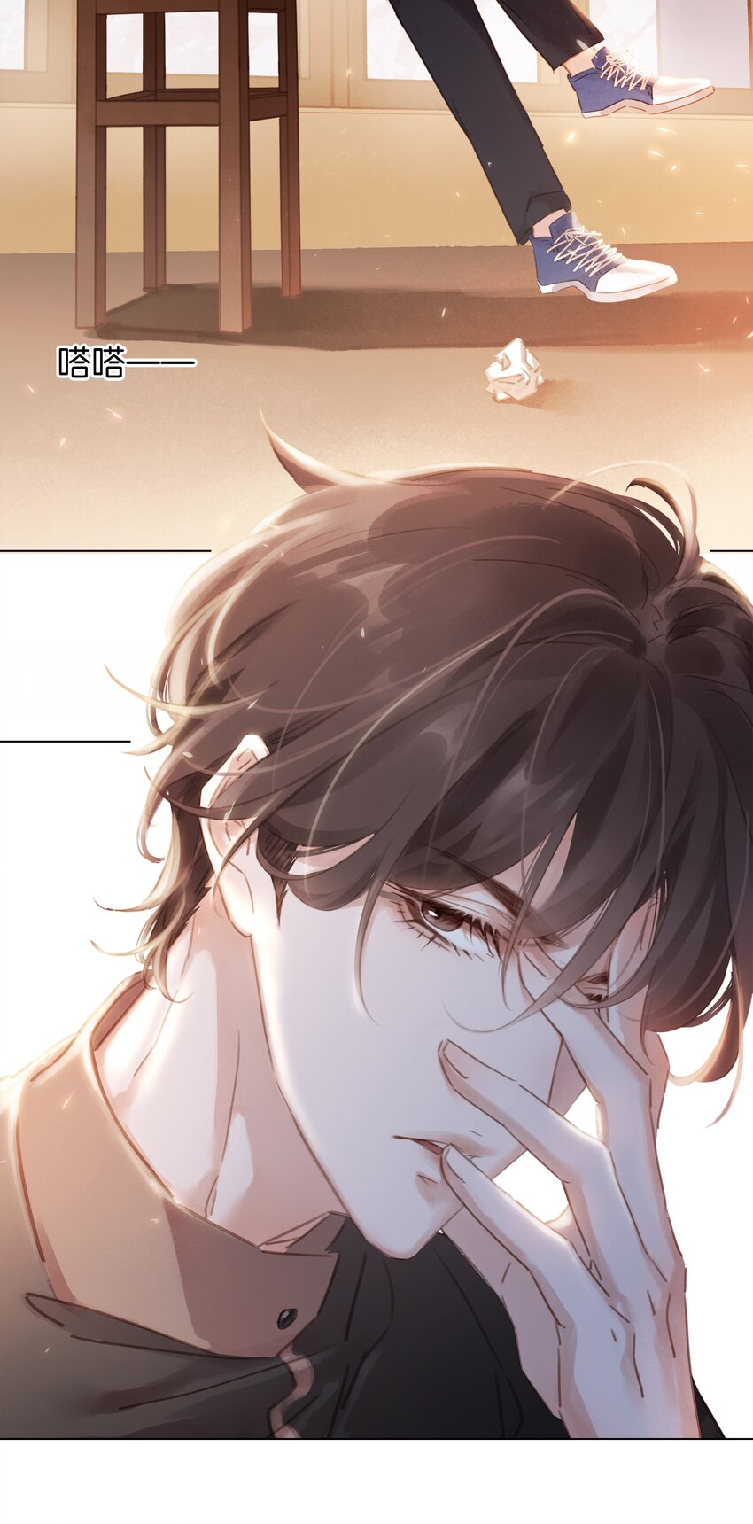 不做软饭男漫画,005 因为有你了2图