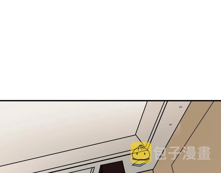 噬神纪漫画免费阅读下拉式六漫画爱漫画漫画,第217话 让我们去找点乐子吧2图