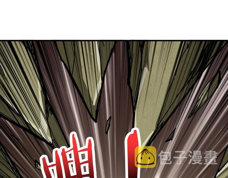 噬神纪解说漫画,第205话 恶战2图